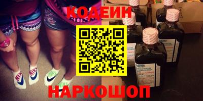 меф VHQ Ачхой-Мартан