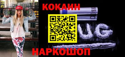 меф Аша