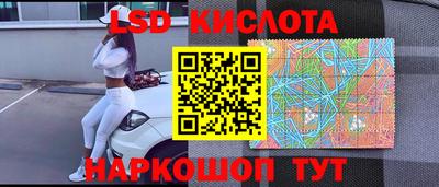 меф VHQ Ачхой-Мартан