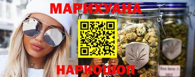 меф Аша
