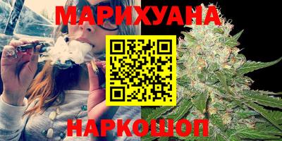 меф VHQ Ачхой-Мартан