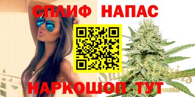 меф VHQ Ачхой-Мартан