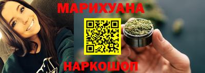 меф Аша
