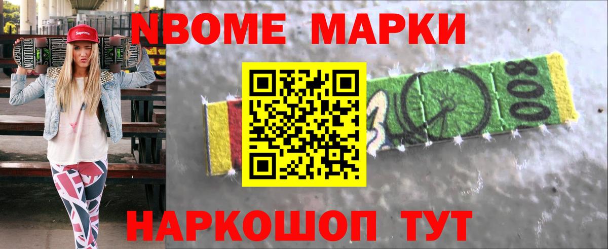 Лсд 25 экстази кислота  Вход с VPN  ЛСД экстази ecstasy  Альметьевск 
